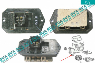 Реостат печки ( резистор, регулятор оборотов печки, сопротивление ) Toyota / ТОЙОТА COROLLA 2000-2002 1.9D (1867 куб.см.)