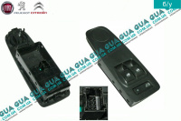 Блок кнопок управления стеклоподьёмниками ( левый ) Fiat / ФИАТ DUCATO 250 2006- / ДУКАТО 250 2.0HDI (1956 куб.см)