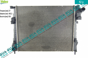 Радиатор охлаждения ( основной ) 06- Nissan / НІССАН PRIMASTAR 2000- / ПРИМАСТАР 00- 2.0DCI (1995 куб.см.)