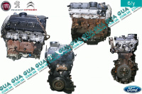 Двигун (мотор без навісного обладнання) Citroen / СІТРОЕН JUMPER III 2006- / ДЖАМПЕР 3 2.2HDI (2198 куб.см.)