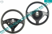 Кермо під AirBag ( рульове колесо ) Opel / ОПЕЛЬ ASTRA G 1998-2005 / АСТРА Ж 98-05 1.2 16V (1199 куб. см.)