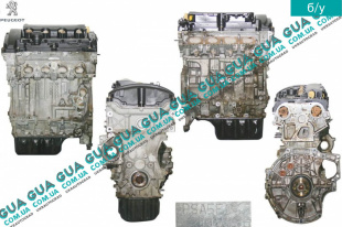 Двигатель ( мотор без навесного оборудования ) 1.6 THP Citroen / СІТРОЕН BERLINGO (M49) 1996-2003 / БЕРЛІНГО (М49) 1.6 (1587 куб.см)