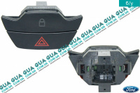 Блок кнопок ( кнопка аварійної сигналізації / блокування дверей ) Ford / ФОРД TRANSIT ( CUSTOM ) 2013- / ТРАНЗИТ (КАСТОМ) 13- 2.2 TDCI (2198 куб.см.)