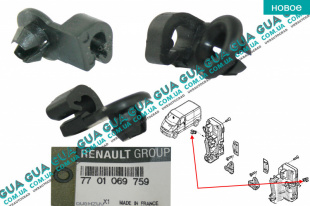 Клипса крепление тяги замка двери ( зажим / фиксатор / защелка ) 1шт Renault / РЕНО SCENIC II / СЦЕНІК 2 2.0 (1998 куб.см.)