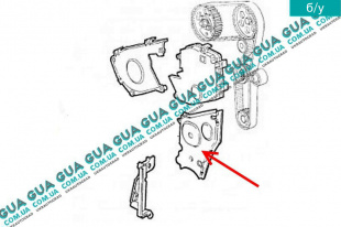 Защита ремня ГРМ нижняя ( крышка ремня привода ) Fiat / ФИАТ DOBLO 2000-2005 / ДОБЛО 00-05 1.9D Multijet (1910 куб.см.)
