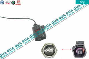 Фишка / разъем ( колодка / штекер ) датчика давления масла Seat / СЕАТ IBIZA V 2008-2011 1.6TDI (1598 куб.см.)