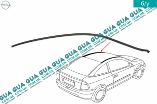 Молдинг / накладка кузова / водоотвод левый ( купе ) Opel / ОПЕЛЬ ASTRA G 1998-2005 / АСТРА Ж 98-05 2.2DTI (2172 куб. см.)