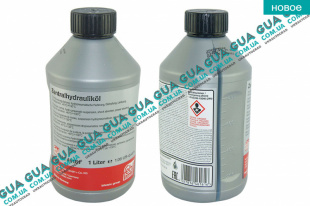 Жидкость / масло гидроусилителя руля зеленая 1L ( синтетика ) Fiat / ФИАТ DOBLO 2005-2009  / ДОБЛО 05-09 1.4 (1368 куб.см)