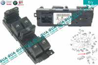 Блок кнопок керування склопідйомниками ( лівий ) VW / ВОЛЬКС ВАГЕН PASSAT 1997-2005 / ПАСАТ 97-05 1.9TDI (1896 куб.см.)