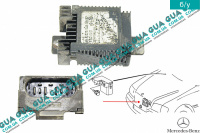 Блок управління вентилятором (резистор) Mercedes / МЕРСЕДЕС E-CLASS 1995- / Е-КЛАС E220 CDI (2148 куб.см.)