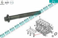 Болт / гвинт кріплення бугельної плити (M12x1.5 L113) Opel / ОПЕЛЬ MOVANO 2003-2010 / МОВАНО 03-10 2.5DCI (2463 куб.см.)
