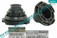 Сальник / уплотнительное кольцо свечи накала ( прокладка клапанной крышки 1 шт ) Nissan / НИССАН PATROL 2000- / ПАТРОЛ 00- 3.0DTI (2953 куб.см.)