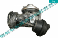 Клапан ЕGR з механічною заслінкою ( Корпус дросельної заслінки ЄГР ) Audi / АУДІ A6 1998-2006 1.9TDI (1896 куб.см.)