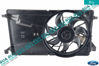 Дифузор основного радіатора з блоком керування ( Вентилятор з моторчиком ) D390 Ford / ФОРД FOCUS C-MAX 2003-2007 / ФОКУС С-МАКС 1.6TDCI (1560 куб.см.)