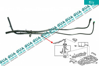 Патрубок / трубка паливної системи ( паливного бака ) Toyota / ТОЙОТА HILUX II 2001-2006 2.5D-4D (2494 куб.см.)