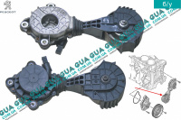 Ролик натяжний / фрикційне колесо (допоміжний) системи охолодження Peugeot / ПЕЖО 207 1.6 THPI 16V (1598 куб.см.)