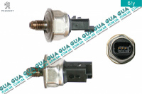 Датчик тиску палива ( Датчик тиску палива в рейці / Редукційний клапан )