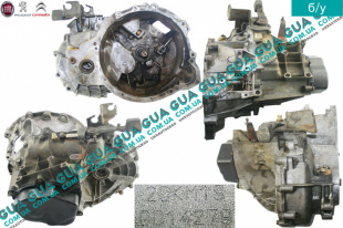 Коробка переключения передач механическая 5 ступенчатая ( КПП механический обратный  выжим / отжим ) Fiat / ФИАТ DUCATO 230 1994-2002 / ДУКАТО 230 2.5TDI (2499 куб.см.)