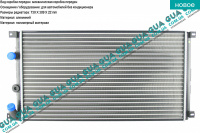 Радиатор охлаждения ( основной ) без AC Vauxhal / ВОКСХОЛ MOVANO 1998-2003 1.9DCI (1870 куб.см.)