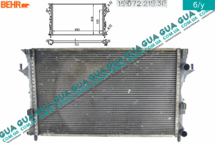 Радиатор охлаждения ( основной ) Renault / РЕНО VEL SATIS / ВЕЛ САТІС 2.2DCI (2188 куб.см.),