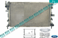 Радиатор охлаждения ( основной ) Ford / ФОРД FOCUS I 1998-2004 / ФОКУС 1 98-04 1.8TDCI (1753 куб. см.)