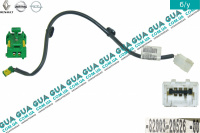 Електропроводка (джгут проводів) датчика положення педалі зчеплення Opel / ОПЕЛЬ VIVARO 2000-2014 / ВІВАРО 00-14 1.9DCI (1870 куб.см.)