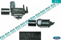 Клапан електромагнітний вакуумної системи / трансд'юсер Ford / ФОРД FOCUS II 2004-2011 / ФОКУС 2 1.8TDCI (1753 куб.см.)