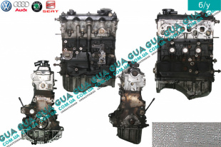 Двигатель ( мотор без навесного оборудования ) AVG 81 кВт Ford / ФОРД GALAXY 1995-2006 / ГАЛАКСІ 95-06 1.9TDI (1896 куб.см.)