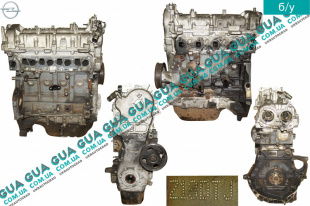Двигатель Z13DTJ ( мотор без навесного оборудования ) Citroen / СІТРОЕН NEMO 2008- / НЕМО 1.3HDI (1248 куб.см.)