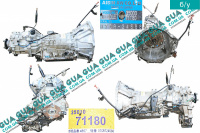  Коробка перемикання передач автоматична АКПП Toyota / ТОЙОТА HILUX III 2007- 3.0D-4D (2982 куб.см.)