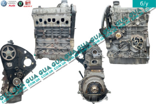 Двигатель ( мотор без навесного оборудования ) AQM Seat / СЕАТ CORDOBA 1993-2002 1.9SDI (1896 куб.см.)