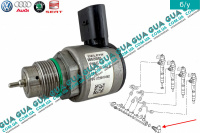 Датчик тиску палива в рейці ( Редукційний клапан / відсічення палива ) Skoda / ШКОДА OCTAVIA 1996- 1.6TDI (1598 куб.см.)