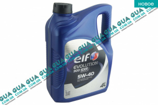 Моторное масло ELF EVOLUTION 900 SXR 5W-40 4L Citroen / СИТРОЭН JUMPY II 2004-2006 / ДЖАМПИ 2 2.0HDI (1997куб.см.)