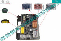 Фішки / роз'єми електронного блоку управління (ЕБУ) BSM-R05 ( комплект )