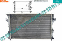 Радиатор охлаждения ( основной ) Renault / РЕНО LAGUNA II / ЛАГУНА 2 2.2DCI (2188 куб.см.),