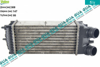Радиатор интеркулера Citroen / СИТРОЭН BERLINGO (M59) 2003-2008 / БЕРЛИНГО (М59) 1.6HDI (1560 куб.см.)