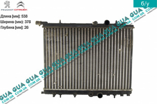 Радиатор охлаждения ( основной ) Citroen / СИТРОЭН XSARA BREAK / КСАРА 1.4HDI (1398 куб.см.)