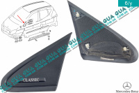 Молдинг (листя) декоративна накладка дзеркала ліва зовнішня Mercedes / МЕРСЕДЕС A-CLASS 1997-2012 / А-КЛАС A160 (1498 куб.см.)