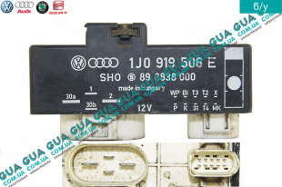 Блок управления вентилятором ( резистор ) Audi / АУДІ A3 1996-2004 1.9TDI (1896 куб.см.)