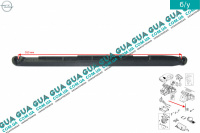 Тяга приводу заслінки пічки (моторчика/сервопривода) 1 шт. Opel / ОПЕЛЬ ASTRA G 1998-2005 / АСТРА Ж 98-05 1.7DTI 16V (1686 куб. см.)
