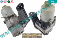 Насос гідропідсилювача керма ( ЕГПР / електро гідропідсилювач керма ) Seat / СЕАТ IBIZA IV 2002-2010 1.4TDI (1422 куб.см.)