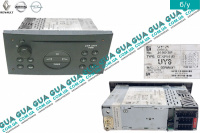 Автомагнітола CD / Radio Opel / ОПЕЛЬ COMBO 2001-2012 / КОМБО 01-12 1.4 (1364 куб.см)