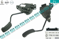 Педаль газу (акселератор, потенціометр) Opel / ОПЕЛЬ VIVARO 2000-2014 / ВІВАРО 00-14 2.0 v16 (1998 куб.см.)