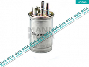Фильтр топливный ( 55kW)  ( под клапан )   