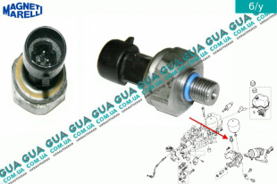 Датчик давления масла / жидкости АКПП ( Робот / Tiptronic ) Opel / ОПЕЛЬ VIVARO 2000-2014 / ВІВАРО 00-14 2.0DCI (1995 куб.см.)