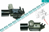 Клапан электромагнитный вакуумной системы / трансдьюсер Toyota / ТОЙОТА HILUX III 2007- 3.0D-4D (2982 куб.см.)