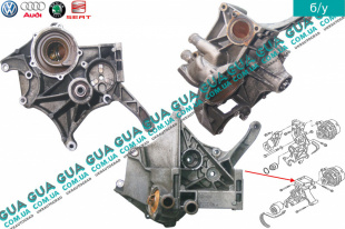 Кронштейн крепления генератора / гидроусилителя руля ( ГУР ) / корпус термостата Audi / АУДИ A6 1998-2005 1.9TDI (1896 куб.см.)
