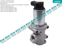 Клапан повернення ОГ / Клапан рециркуляції вихлопних газів / Клапан EGR / ЄГР Fiat / ФІАТ IDEA / АЙДІА 1.9JTD (1910 куб.см.)