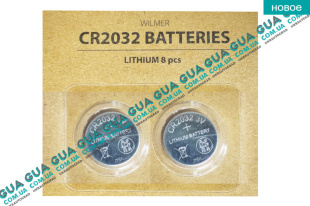 Элемент питания / батарейка Lithium Batttery CR2032 ( 3V ) ( 1шт ) Acura / АКУРА MDX SUV 3.7 V6 VTEC AT
