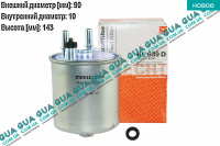 Фильтр топливный ( под датчик воды нижний ) Renault / РЕНО KANGOO 2009- / КАНГУ 09- 1.5DCI (1461 куб.см.)